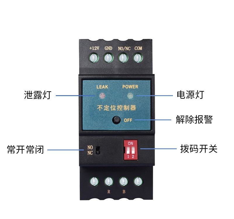 SPD-DC02不定位測漏控制器，不定位測漏控制器