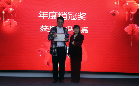共慶吉年，共揚(yáng)風(fēng)帆| 斯必得公司2022迎春年會(huì)隆重舉辦
