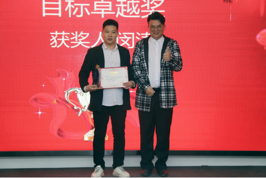 共慶吉年，共揚(yáng)風(fēng)帆| 斯必得公司2022迎春年會(huì)隆重舉辦