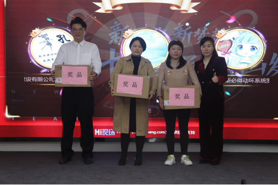 共慶吉年，共揚(yáng)風(fēng)帆| 斯必得公司2022迎春年會(huì)隆重舉辦